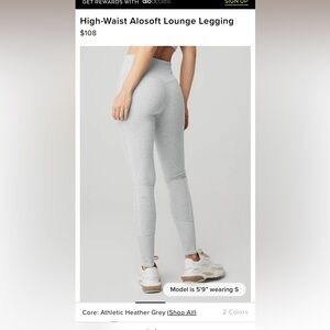 Alo leggings